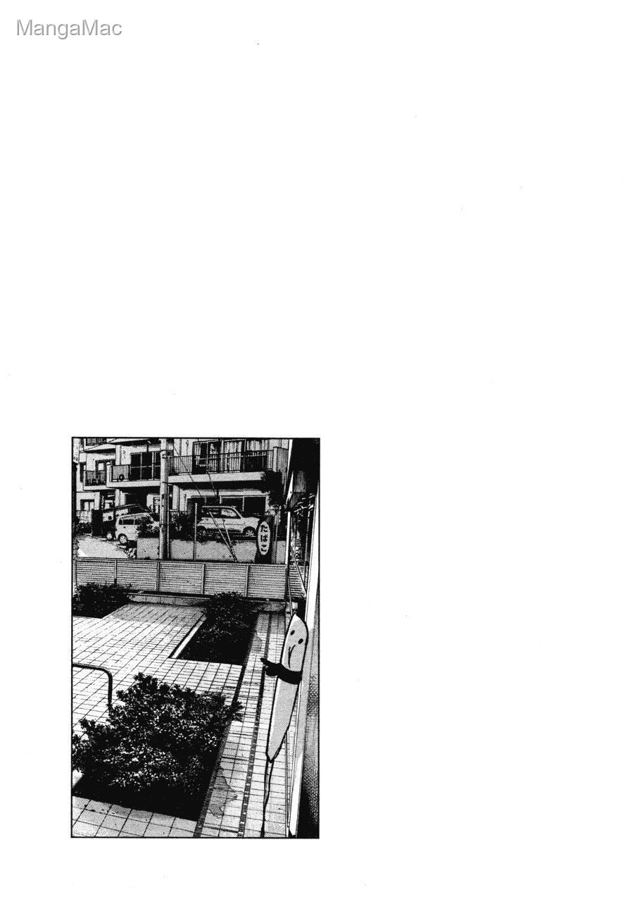 Oyasumi Punpun Bölüm 88 - Sayfa 20