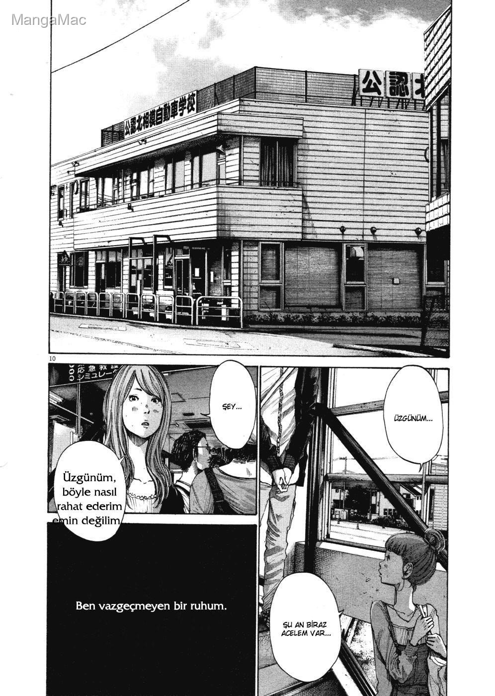 Oyasumi Punpun Bölüm 99 - Sayfa 11