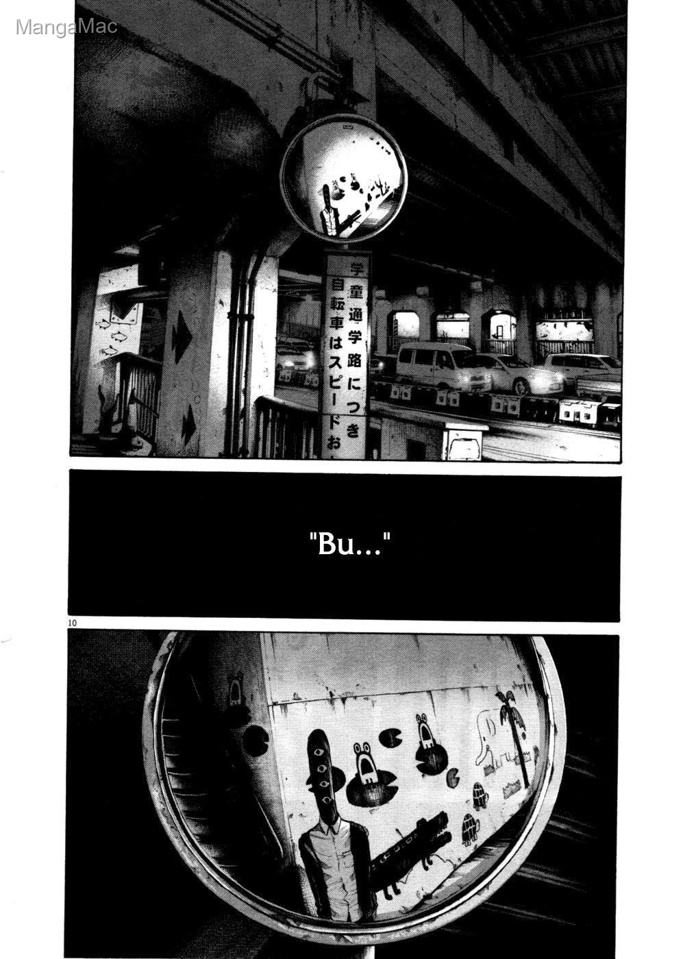 Oyasumi Punpun Bölüm 102 - Sayfa 10