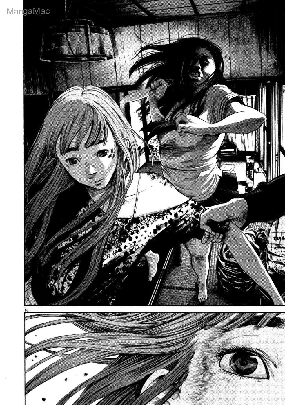 Oyasumi Punpun Bölüm 112 - Sayfa 16
