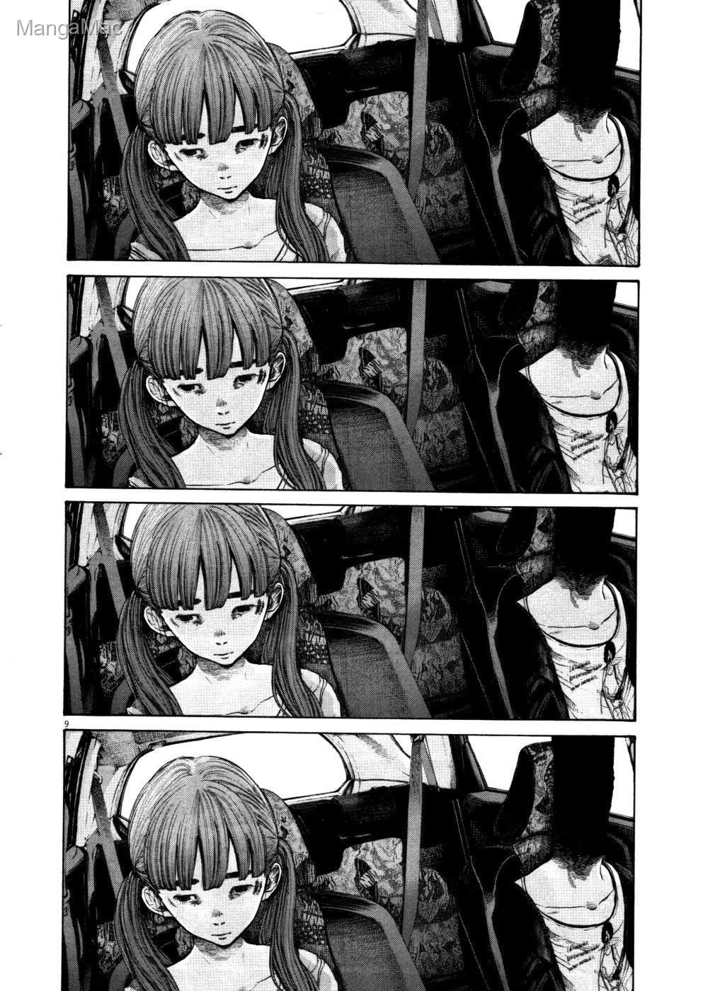 Oyasumi Punpun Bölüm 116 - Sayfa 8