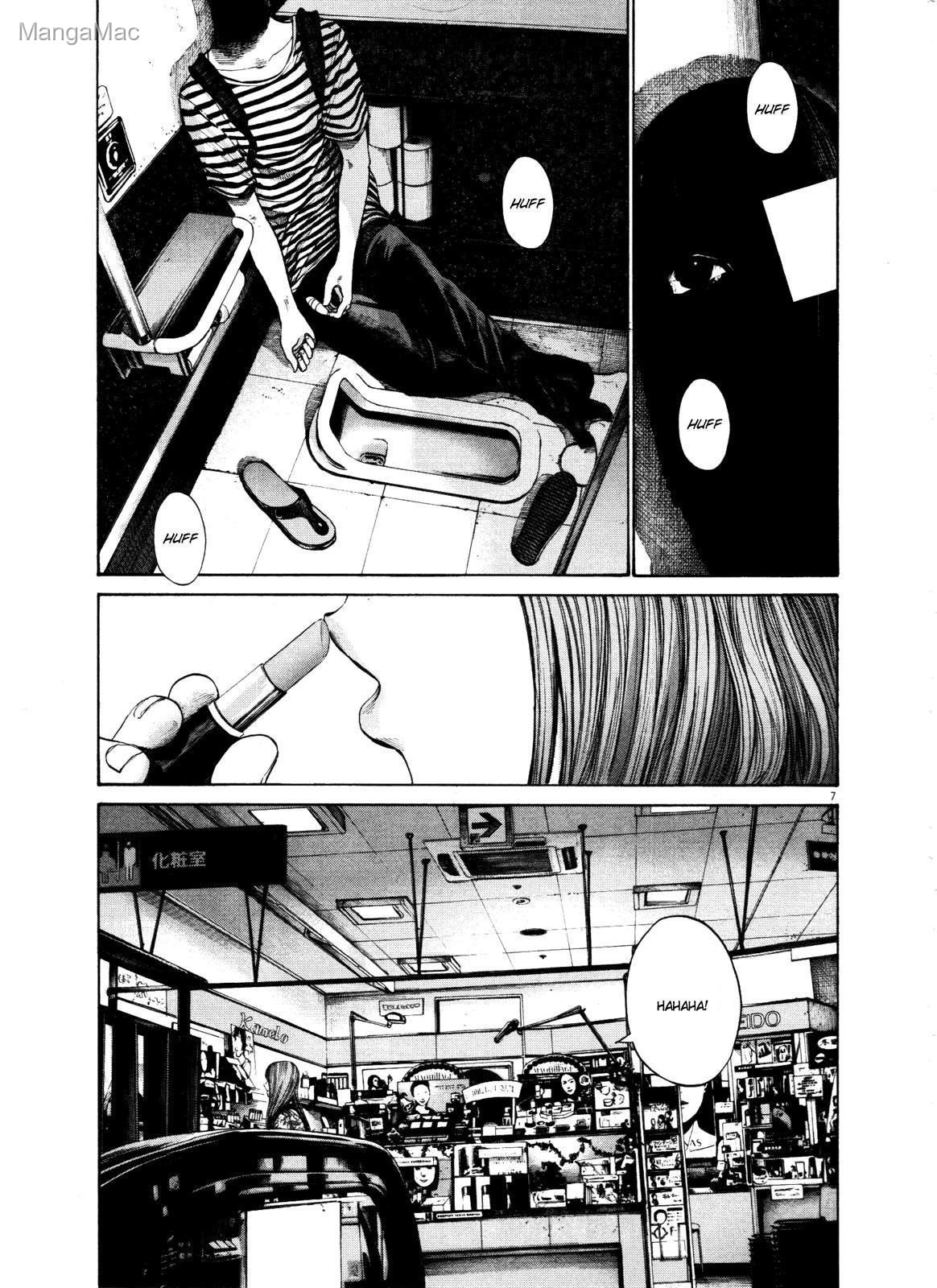 Oyasumi Punpun Bölüm 126 - Sayfa 7