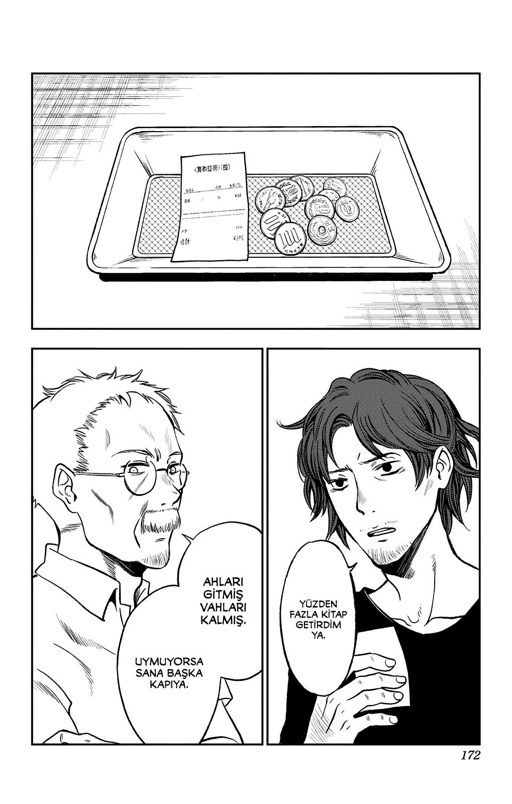 Jumyou o Kaitotte Moratta. Ichinen ni Tsuki, Ichimanen de. Bölüm 11.5 - Sayfa 2