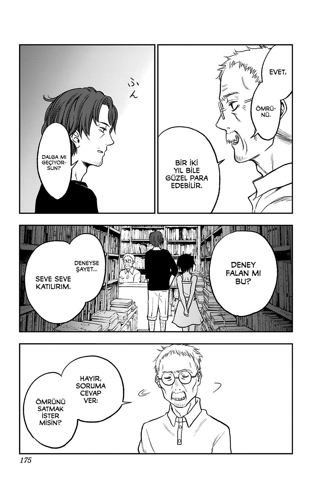 Jumyou o Kaitotte Moratta. Ichinen ni Tsuki, Ichimanen de. Bölüm 11.5 - Sayfa 5