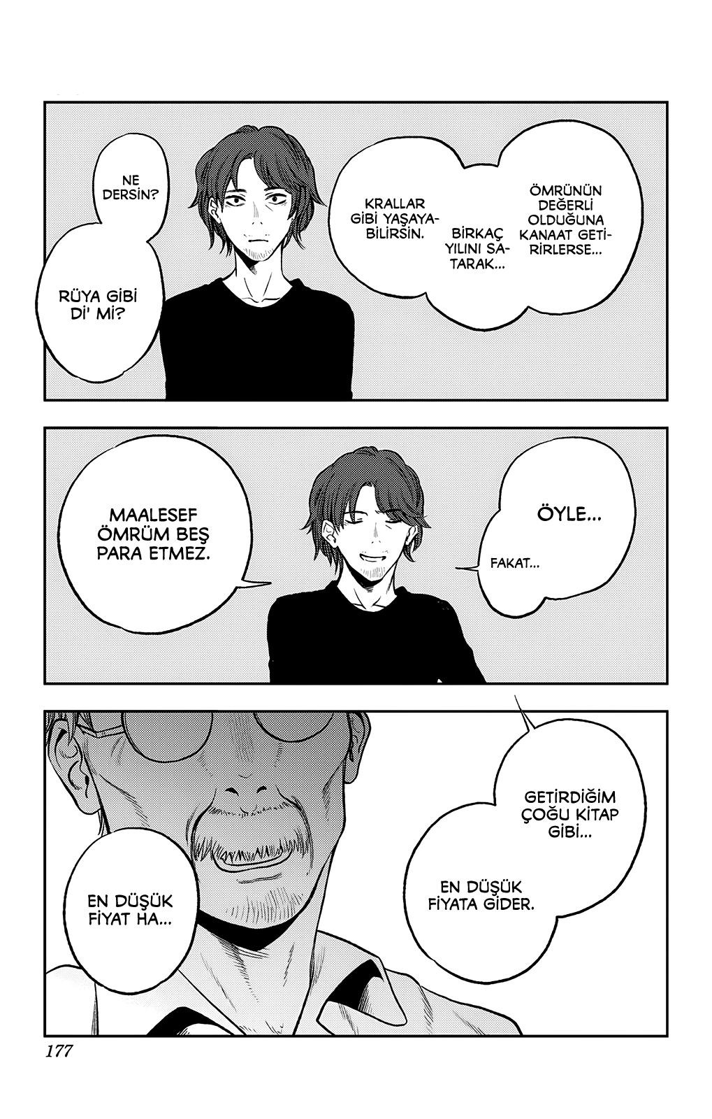 Jumyou o Kaitotte Moratta. Ichinen ni Tsuki, Ichimanen de. Bölüm 11.5 - Sayfa 7