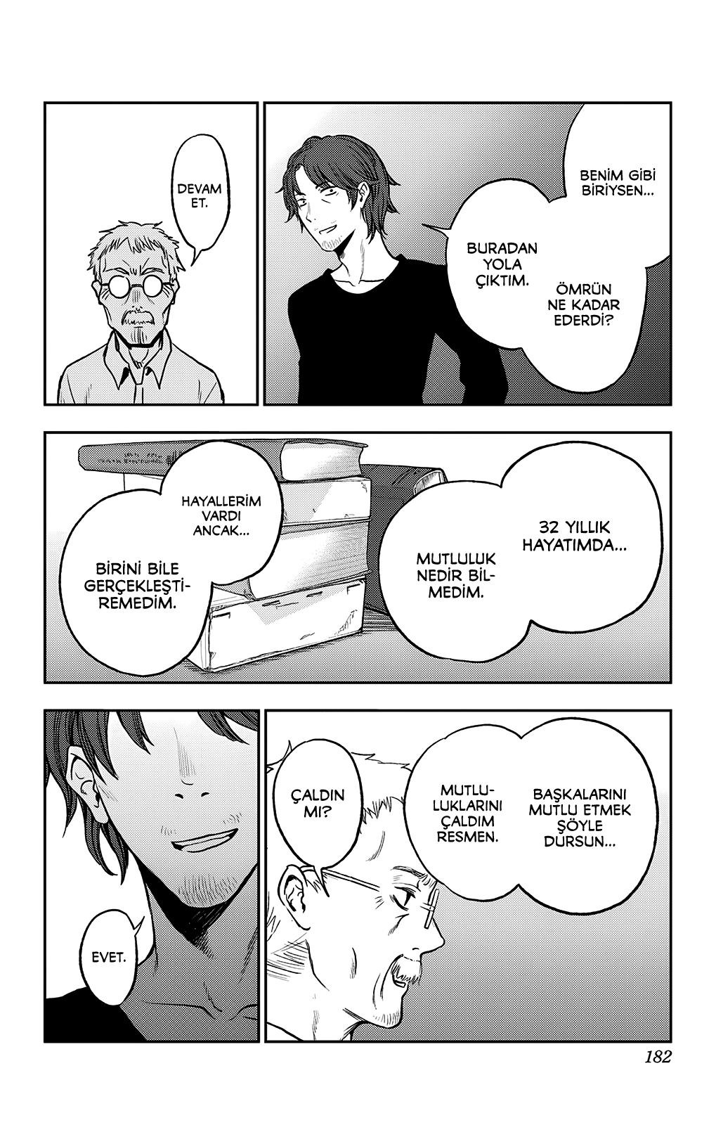 Jumyou o Kaitotte Moratta. Ichinen ni Tsuki, Ichimanen de. Bölüm 11.5 - Sayfa 12