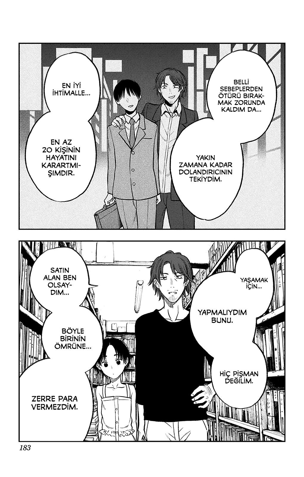Jumyou o Kaitotte Moratta. Ichinen ni Tsuki, Ichimanen de. Bölüm 11.5 - Sayfa 13