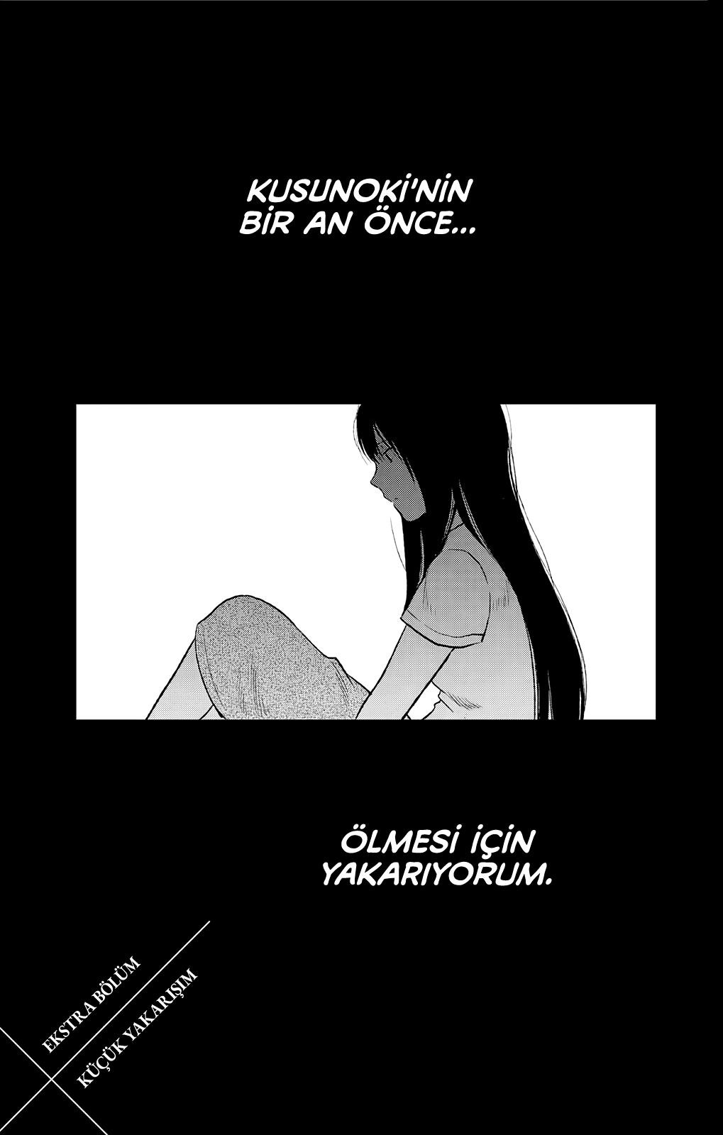 Jumyou o Kaitotte Moratta. Ichinen ni Tsuki, Ichimanen de. Bölüm 16.5 - Sayfa 1