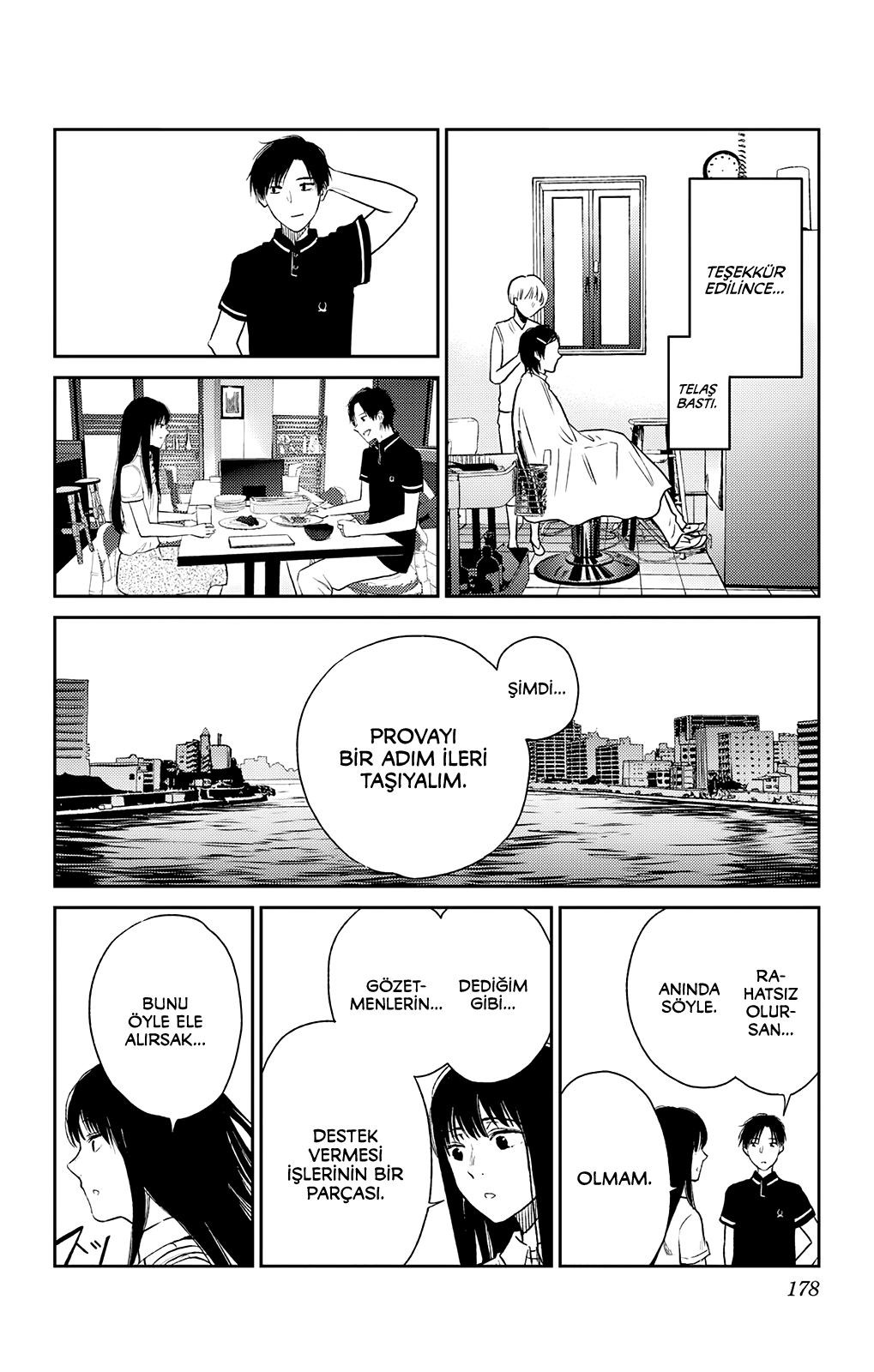 Jumyou o Kaitotte Moratta. Ichinen ni Tsuki, Ichimanen de. Bölüm 16.5 - Sayfa 8