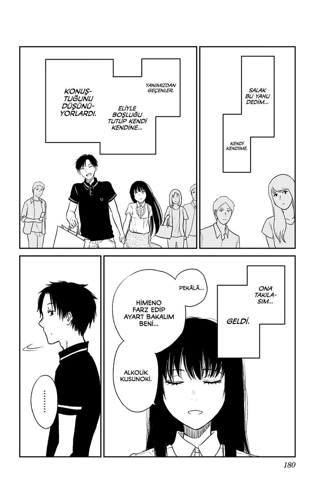 Jumyou o Kaitotte Moratta. Ichinen ni Tsuki, Ichimanen de. Bölüm 16.5 - Sayfa 10