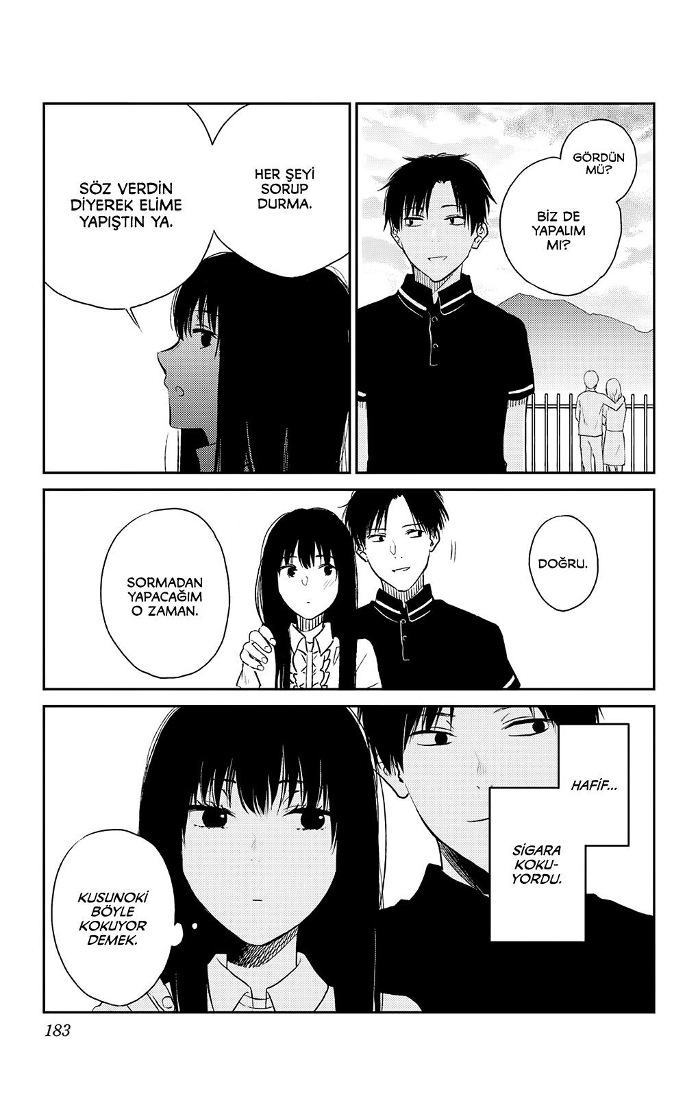 Jumyou o Kaitotte Moratta. Ichinen ni Tsuki, Ichimanen de. Bölüm 16.5 - Sayfa 13