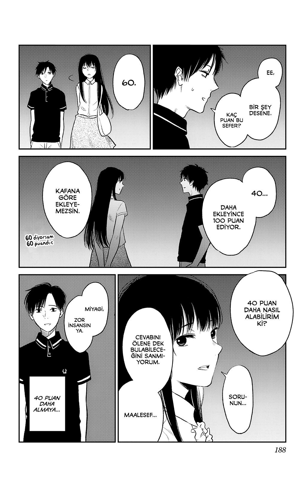 Jumyou o Kaitotte Moratta. Ichinen ni Tsuki, Ichimanen de. Bölüm 16.5 - Sayfa 18