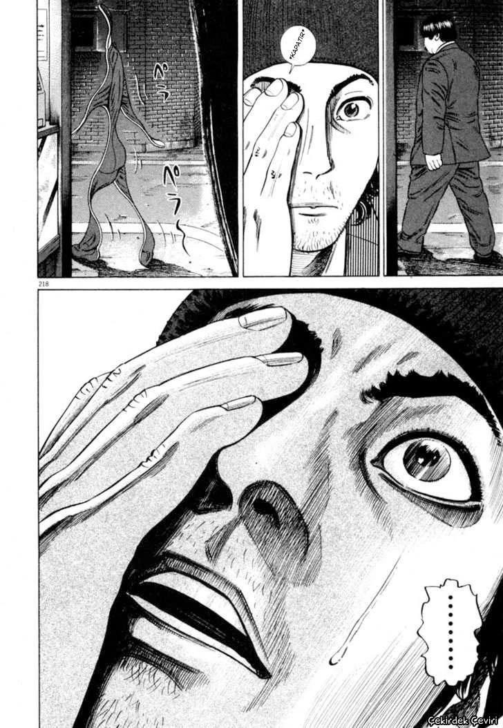 Sayfa 218