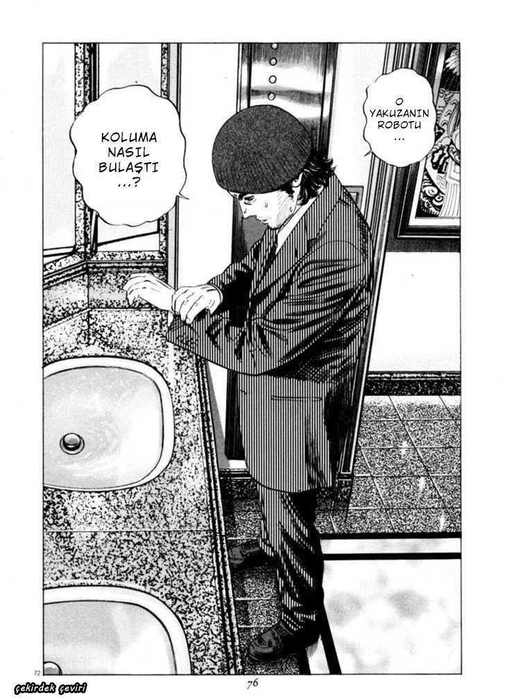 Sayfa 75