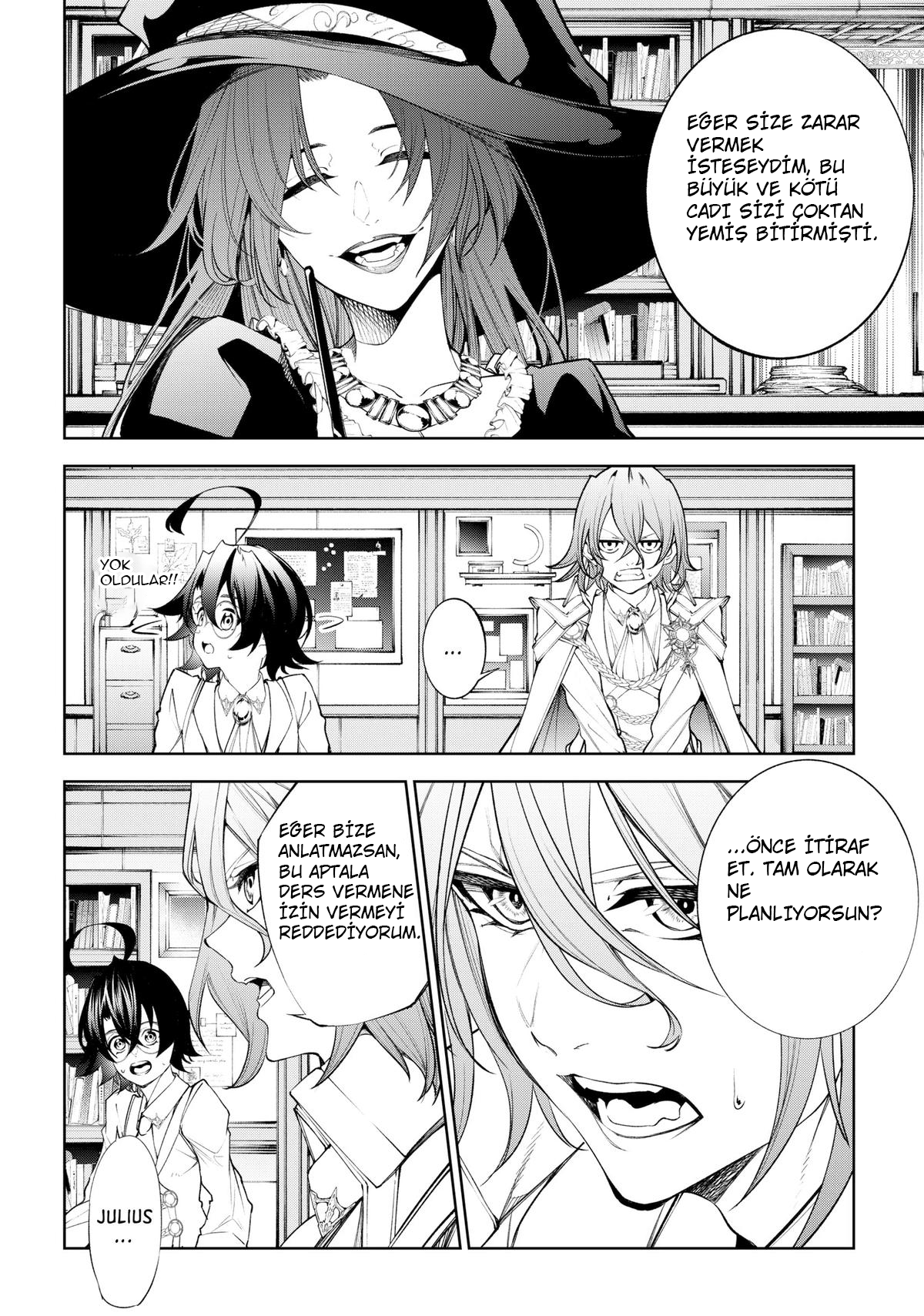 Tsue to Tsurugi no Wistoria Bölüm 34 - Sayfa 11