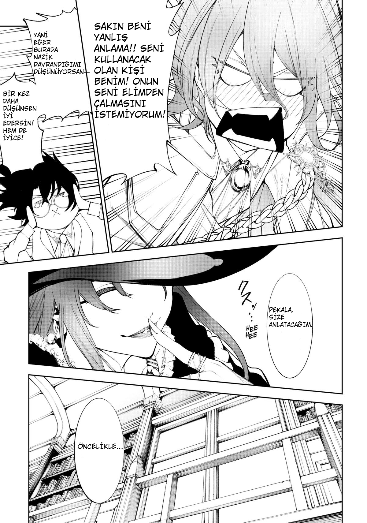 Tsue to Tsurugi no Wistoria Bölüm 34 - Sayfa 12