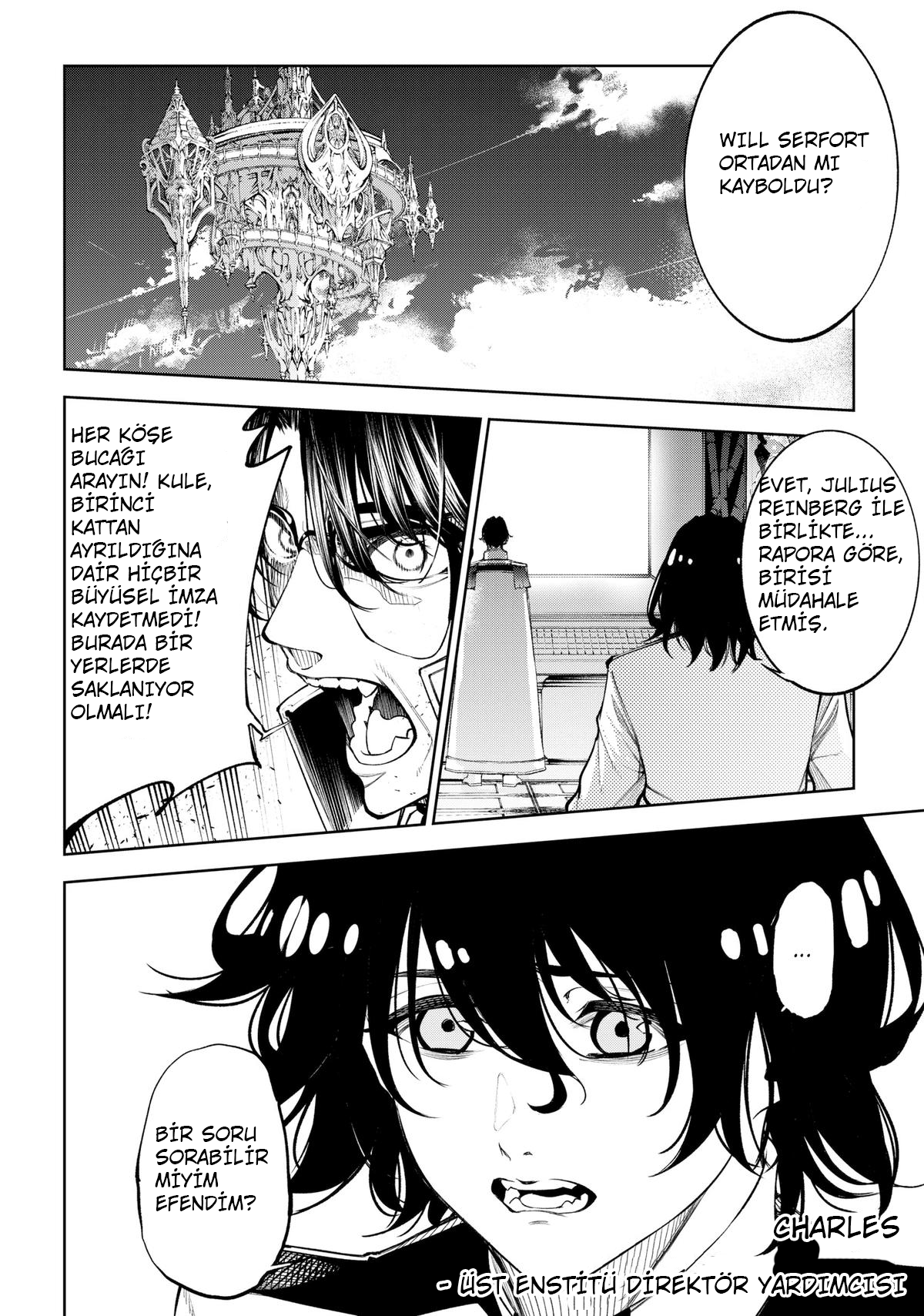 Tsue to Tsurugi no Wistoria Bölüm 34 - Sayfa 15
