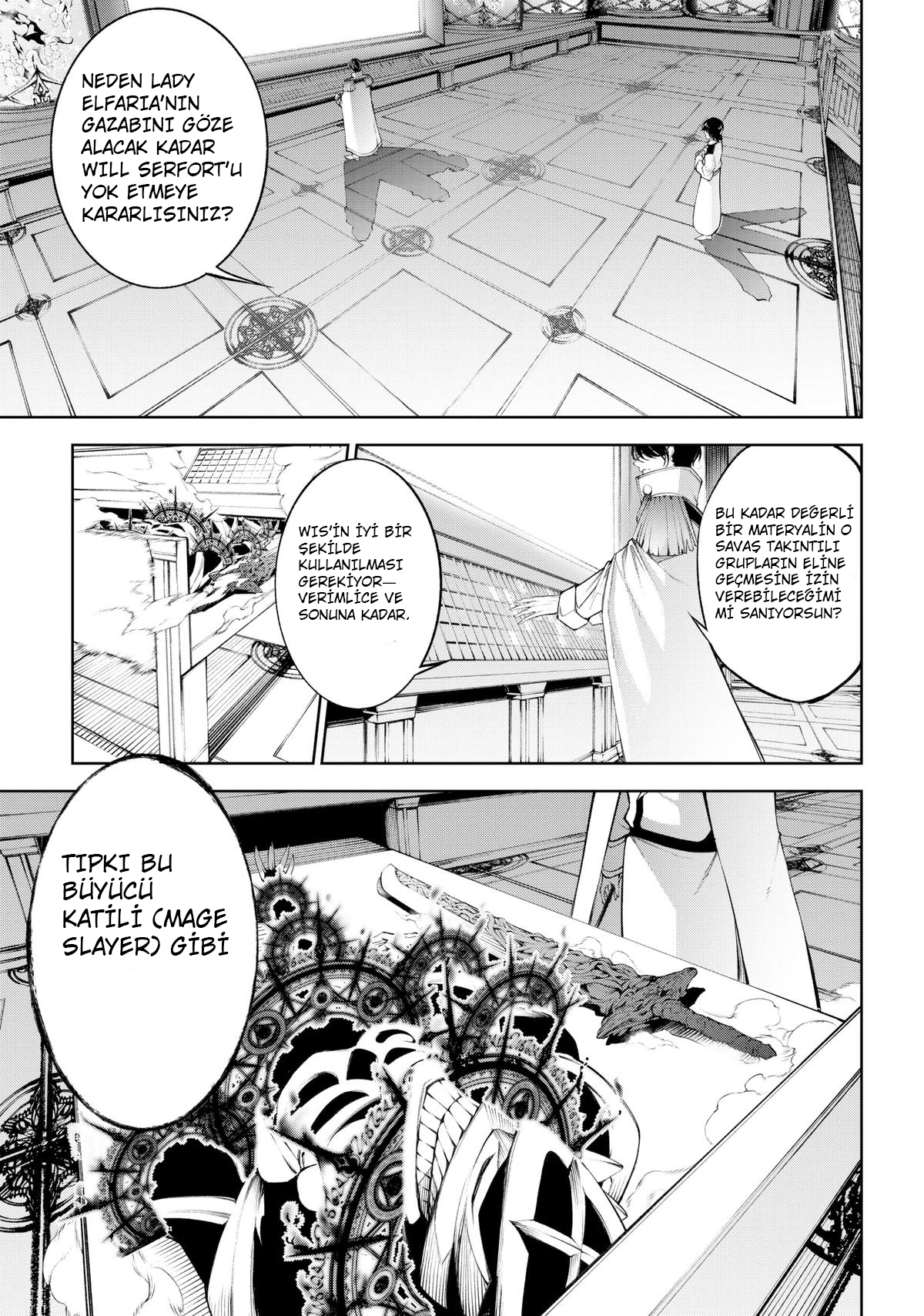 Tsue to Tsurugi no Wistoria Bölüm 34 - Sayfa 16
