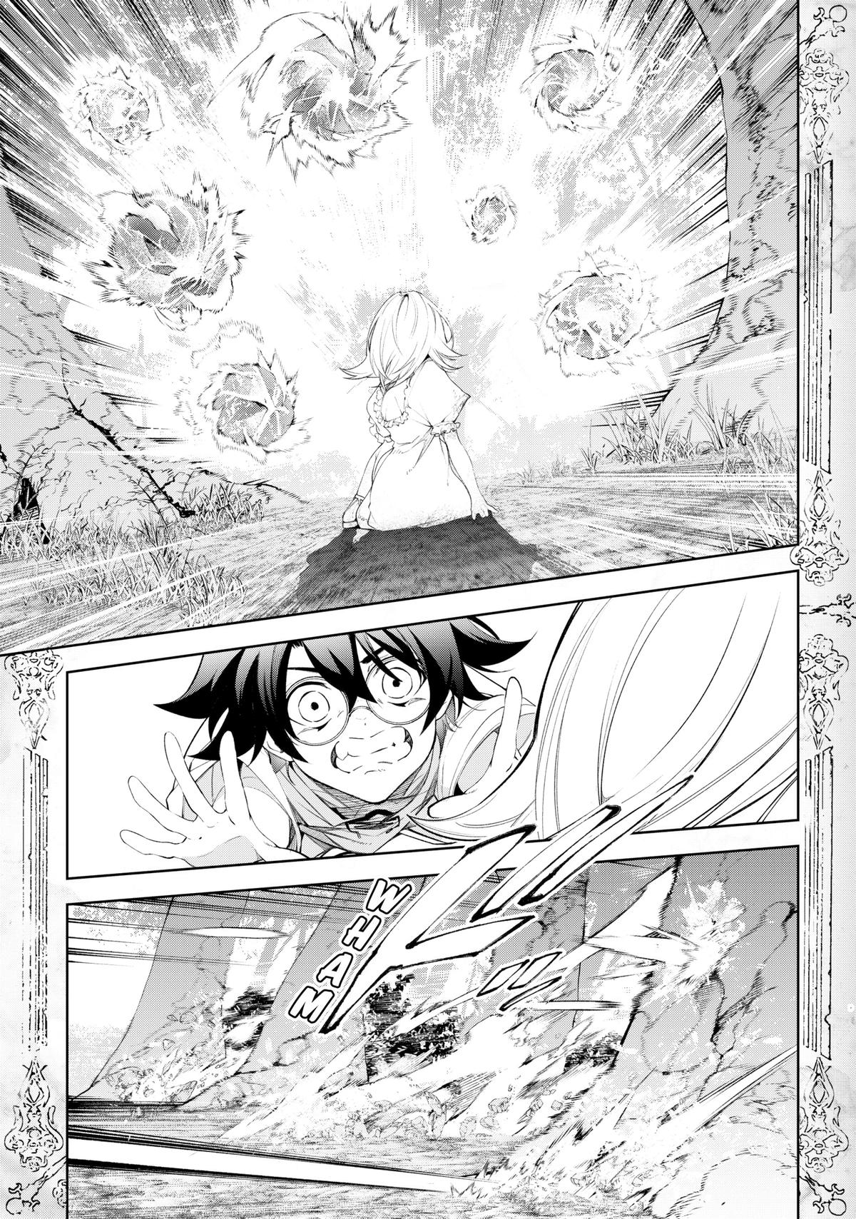 Tsue to Tsurugi no Wistoria Bölüm 35 - Sayfa 30