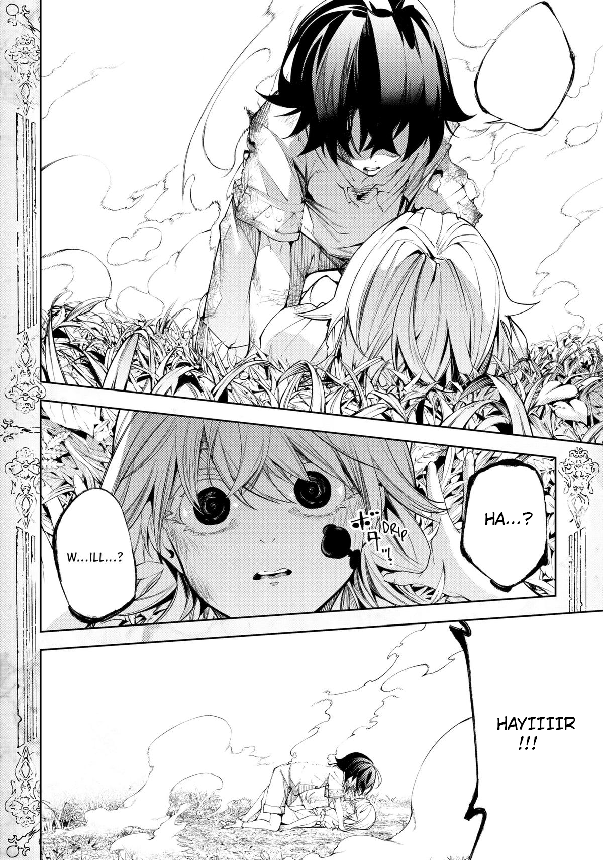 Tsue to Tsurugi no Wistoria Bölüm 35 - Sayfa 31