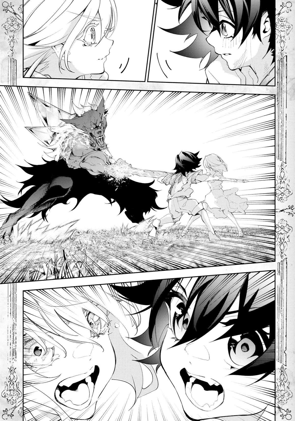 Tsue to Tsurugi no Wistoria Bölüm 35 - Sayfa 41