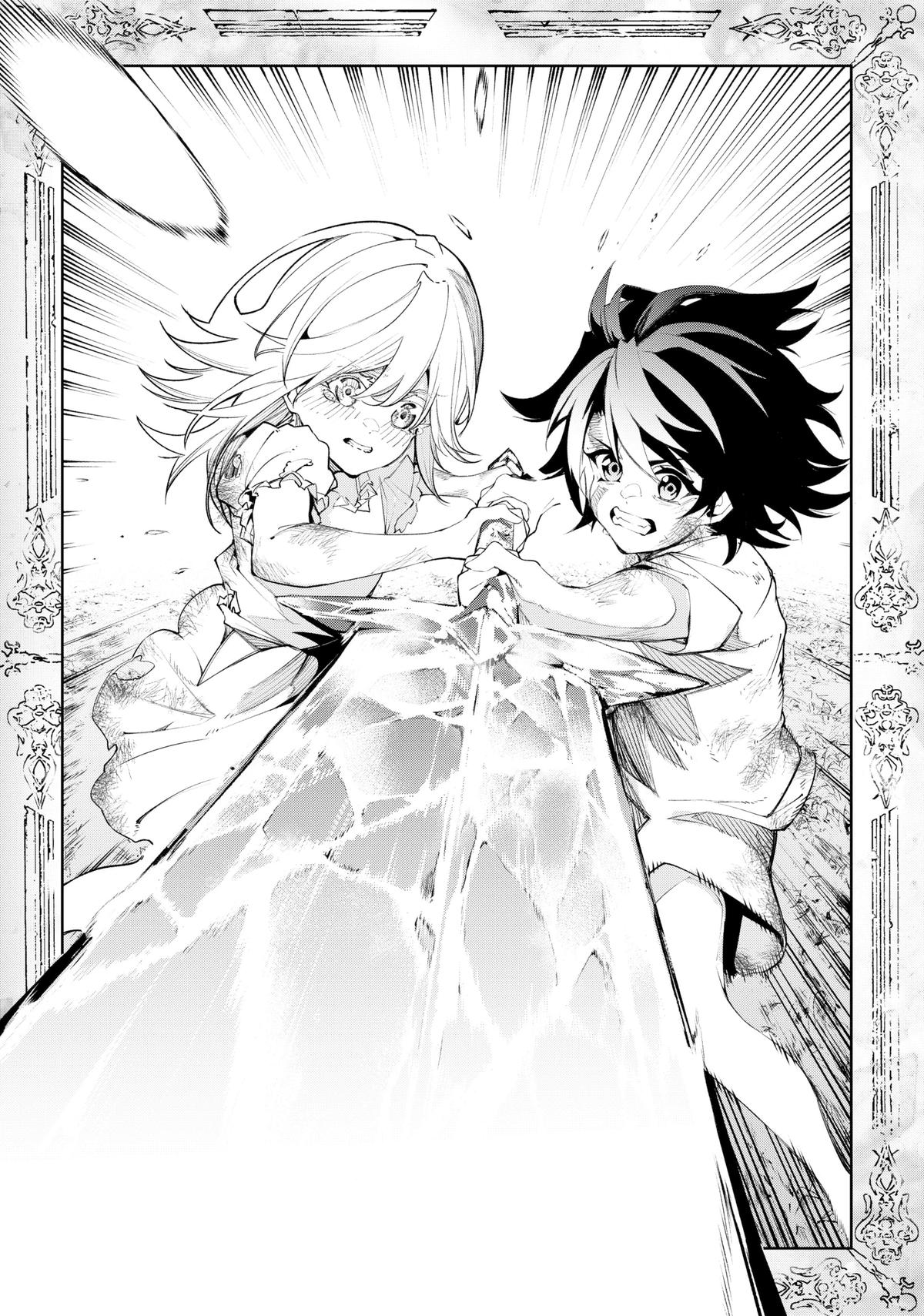 Tsue to Tsurugi no Wistoria Bölüm 35 - Sayfa 42