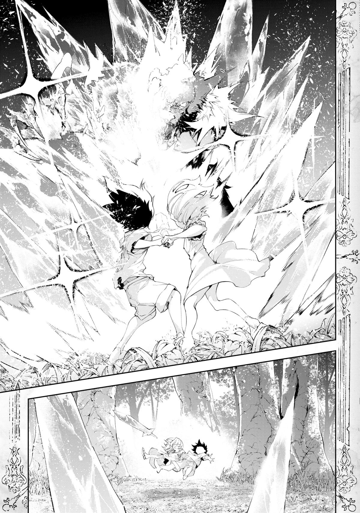 Tsue to Tsurugi no Wistoria Bölüm 35 - Sayfa 43