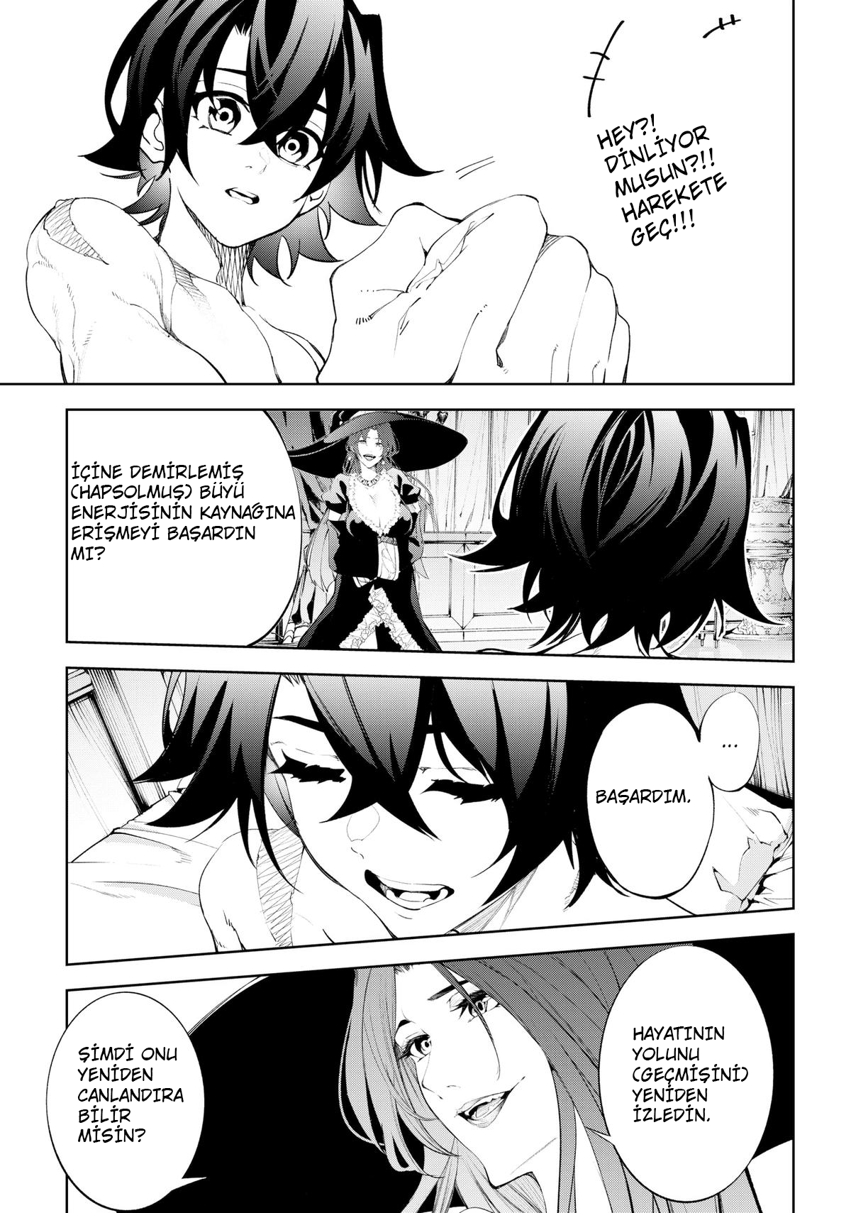 Tsue to Tsurugi no Wistoria Bölüm 35 - Sayfa 47