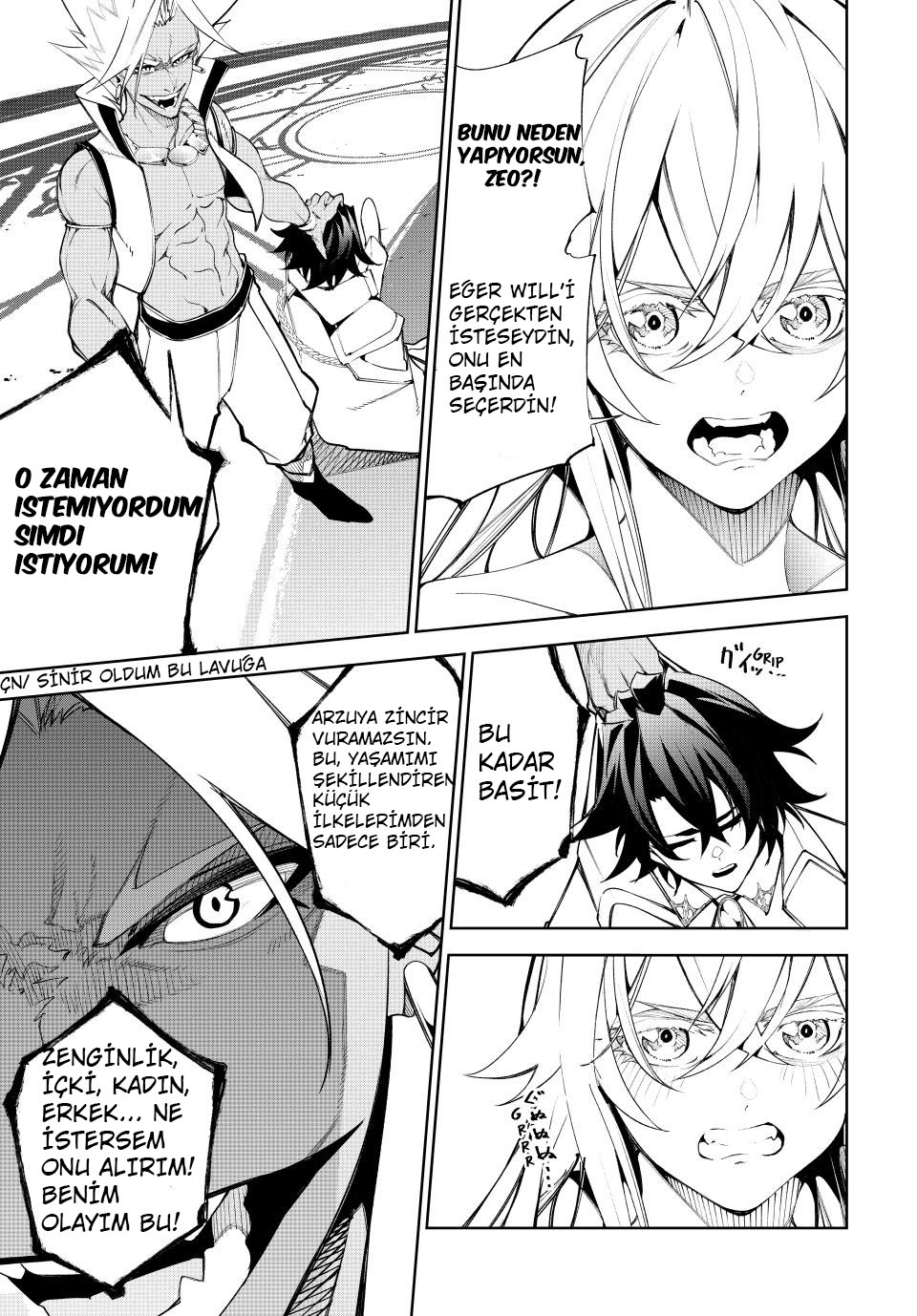 Tsue to Tsurugi no Wistoria Bölüm 37 - Sayfa 8