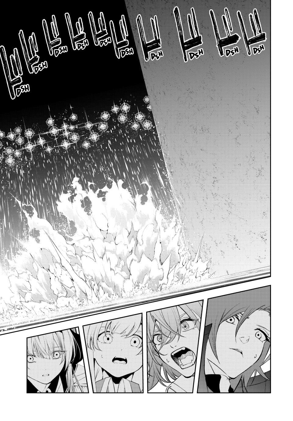 Tsue to Tsurugi no Wistoria Bölüm 37 - Sayfa 21