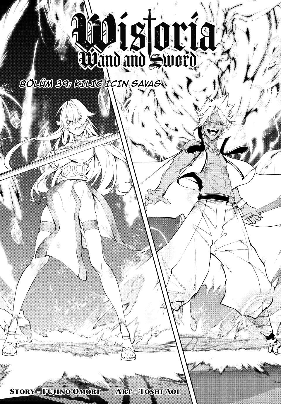 Tsue to Tsurugi no Wistoria Bölüm 39 - Sayfa 2