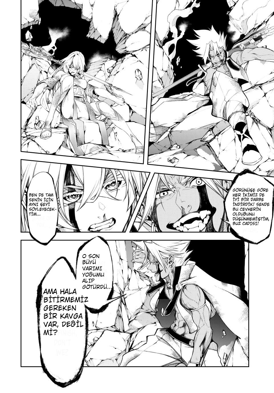 Tsue to Tsurugi no Wistoria Bölüm 39 - Sayfa 8