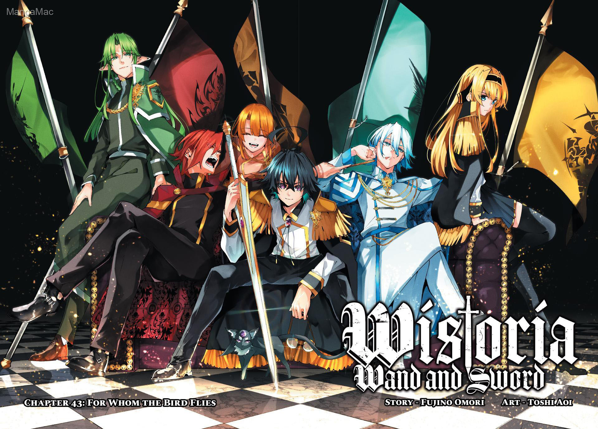 Tsue to Tsurugi no Wistoria Bölüm 42 - Sayfa 2