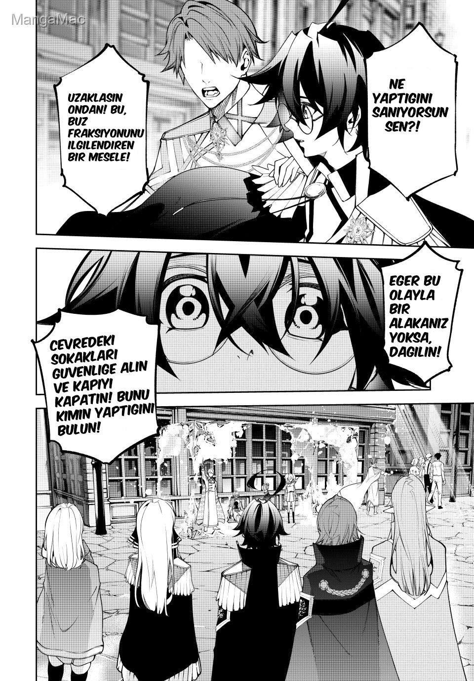 Tsue to Tsurugi no Wistoria Bölüm 42 - Sayfa 8