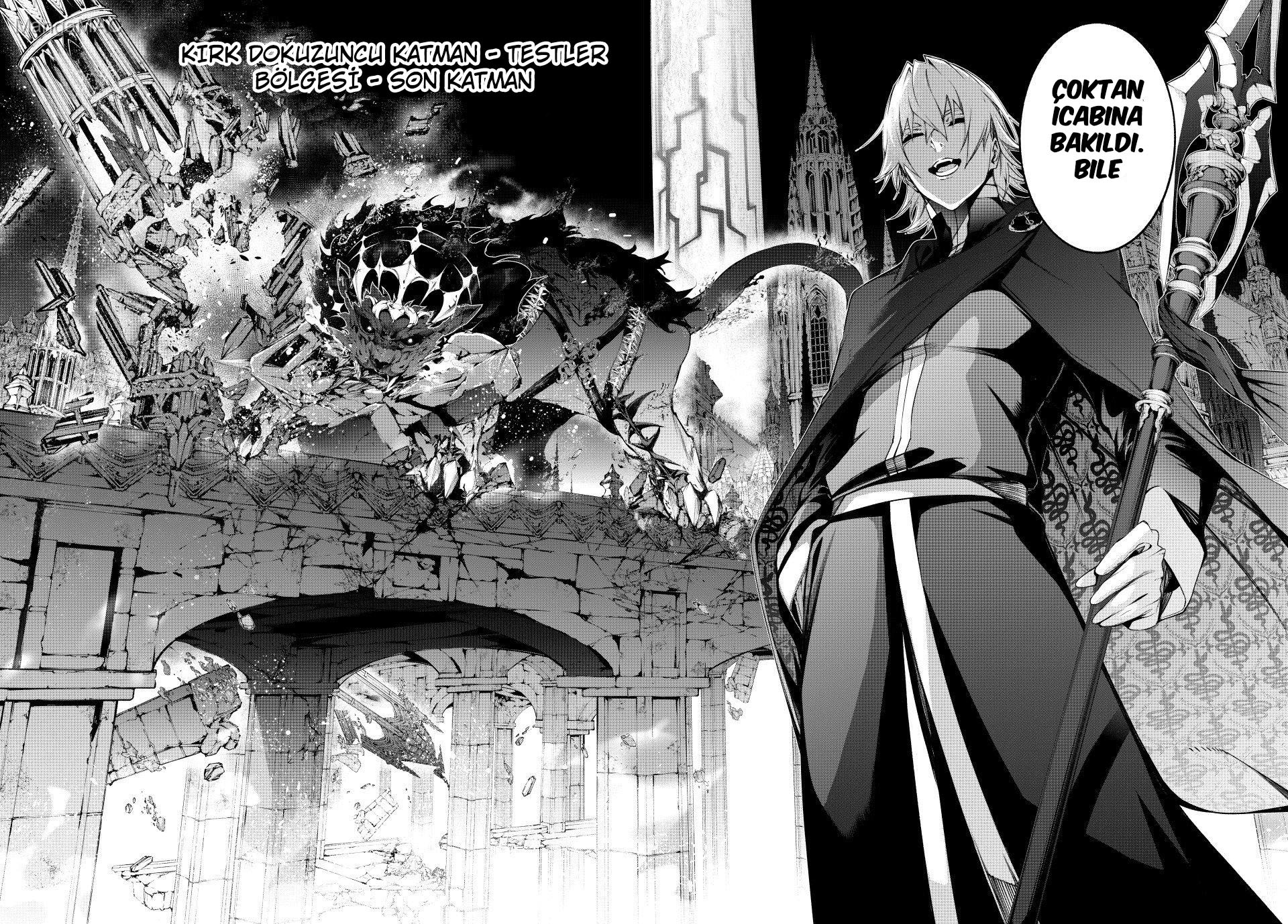 Tsue to Tsurugi no Wistoria Bölüm 56 - Sayfa 9