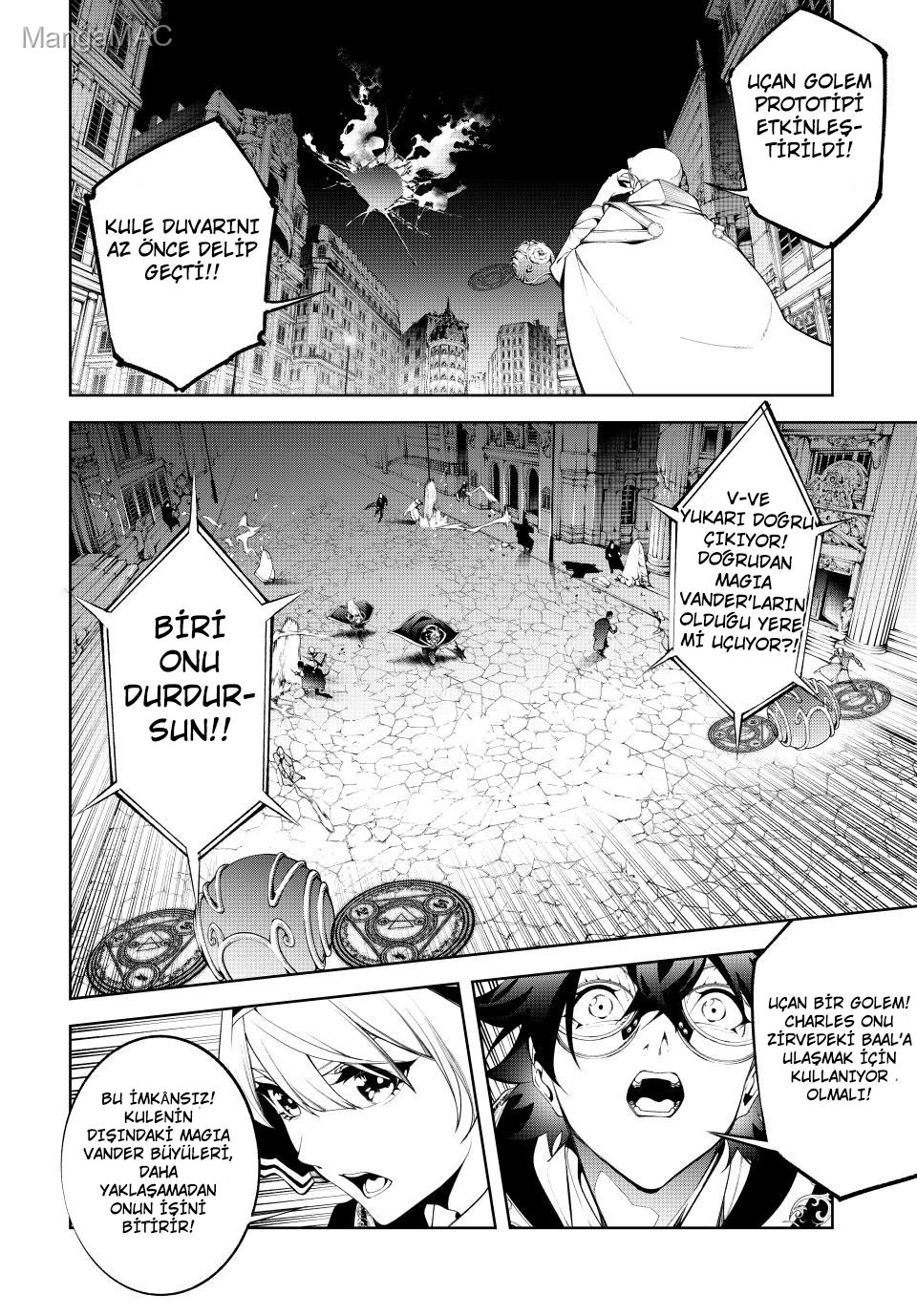 Tsue to Tsurugi no Wistoria Bölüm 57 - Sayfa 3