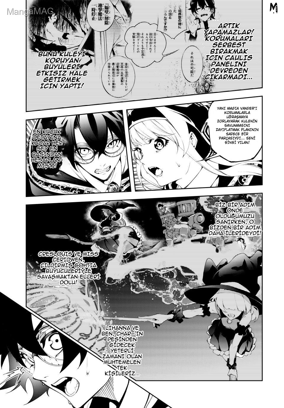 Tsue to Tsurugi no Wistoria Bölüm 57 - Sayfa 4