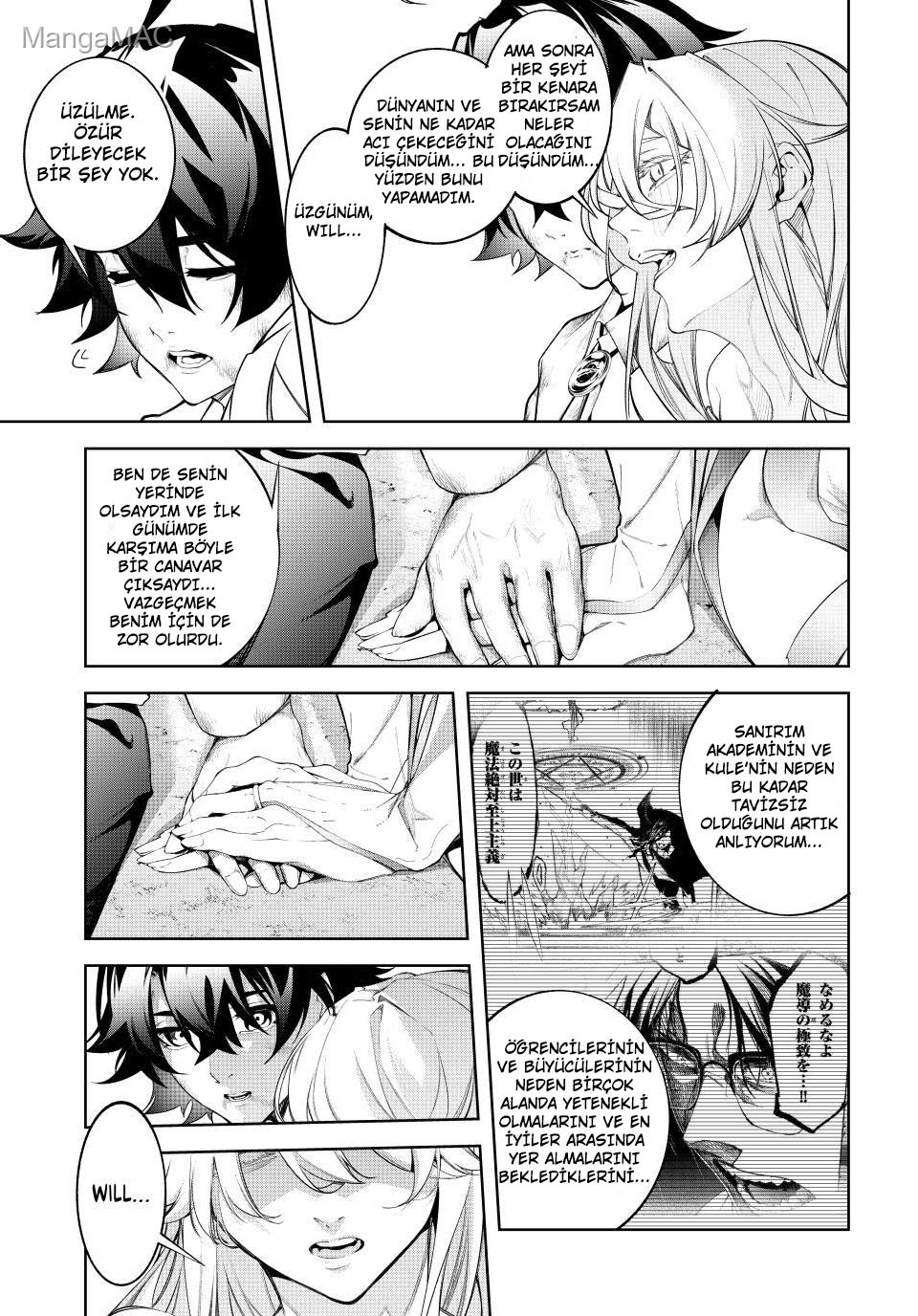 Tsue to Tsurugi no Wistoria Bölüm 62 - Sayfa 33