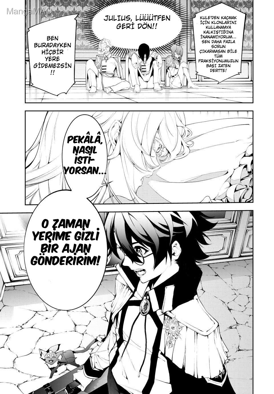 Tsue to Tsurugi no Wistoria Bölüm 63 - Sayfa 25