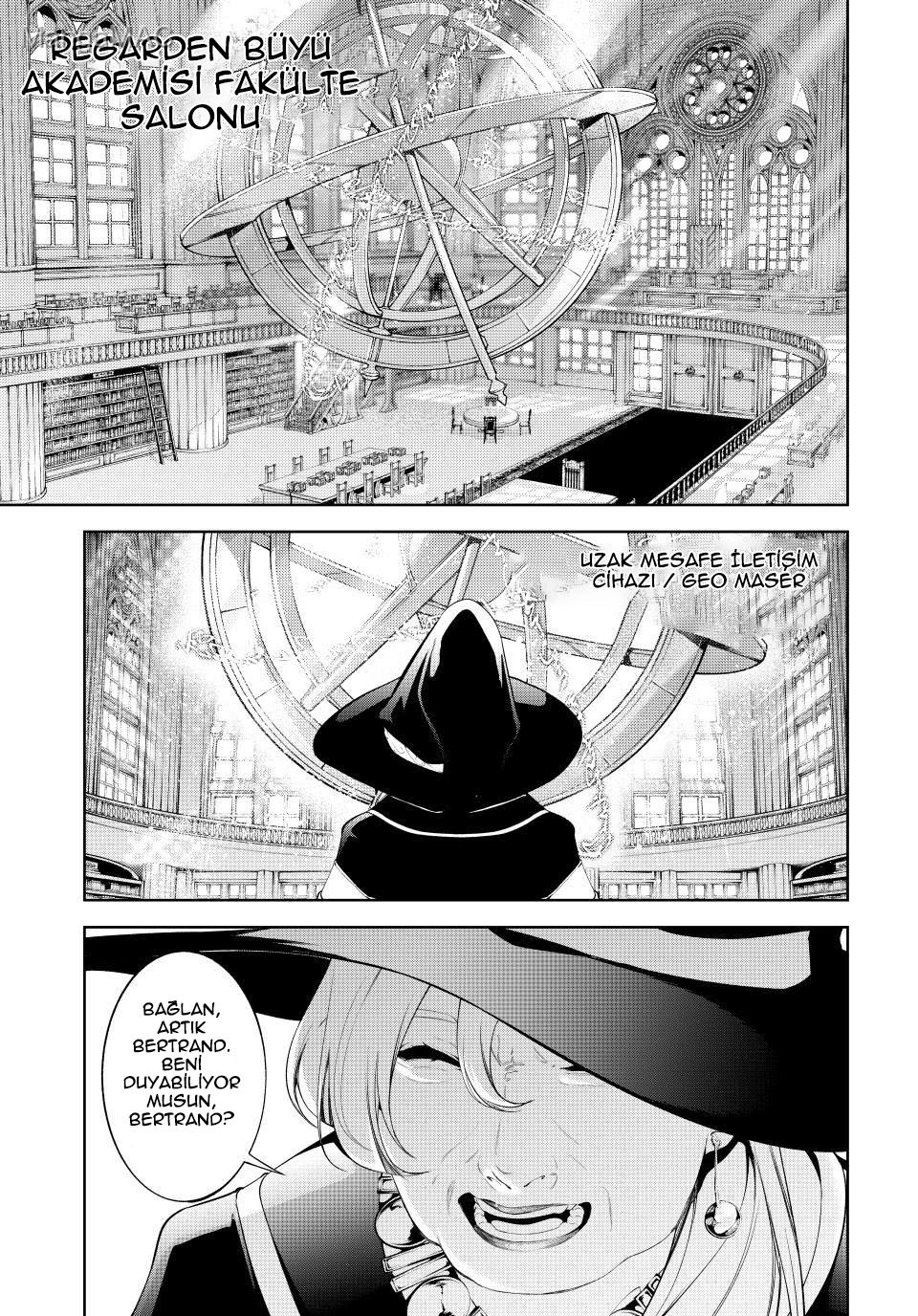 Tsue to Tsurugi no Wistoria Bölüm 64 - Sayfa 19