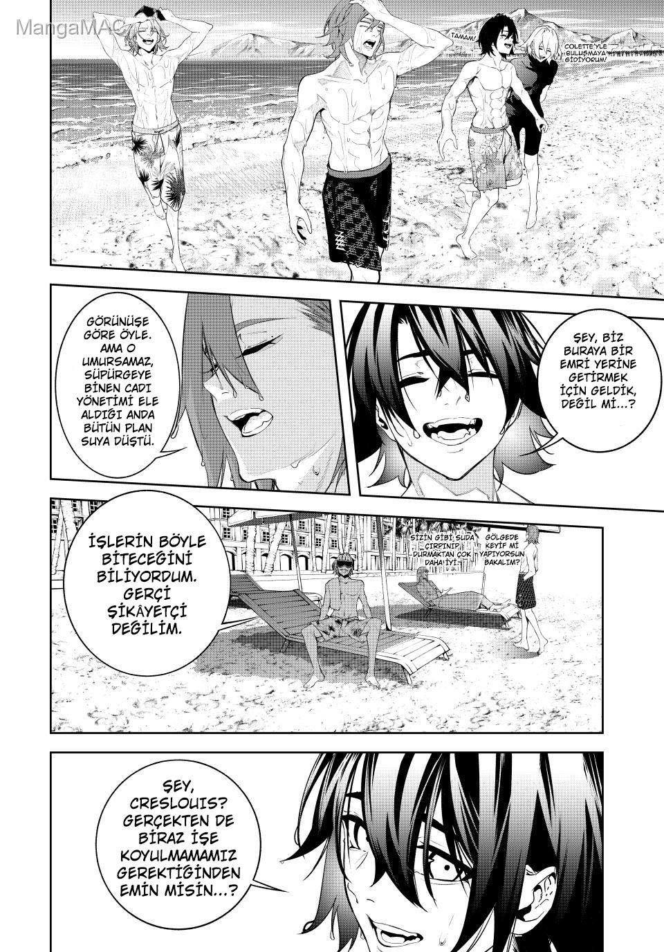 Tsue to Tsurugi no Wistoria Bölüm 65 - Sayfa 13