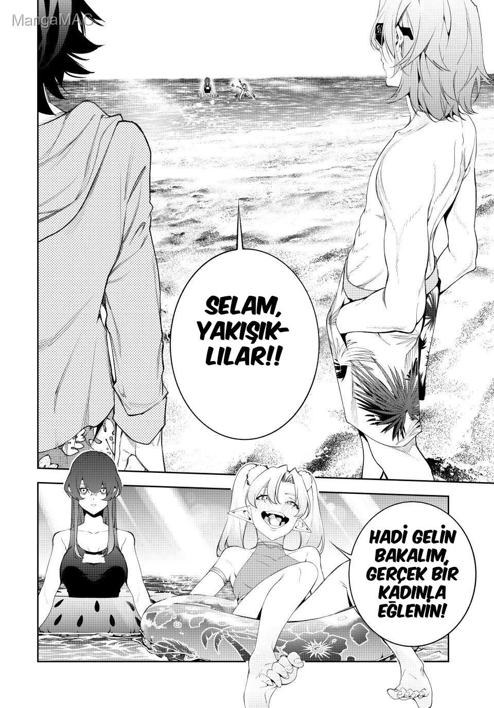 Tsue to Tsurugi no Wistoria Bölüm 65 - Sayfa 17