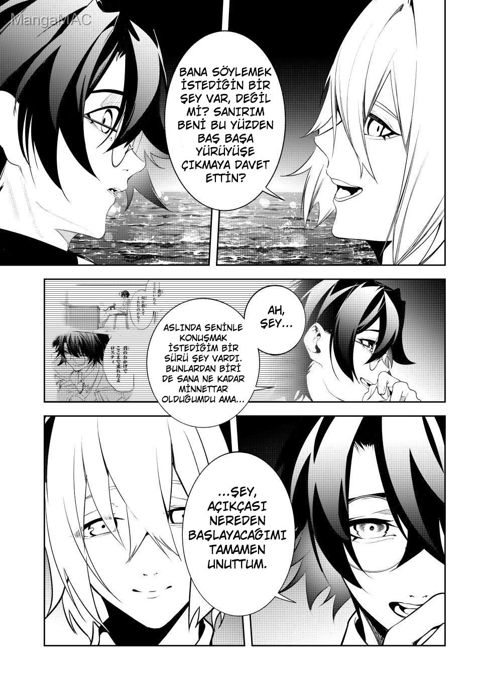 Tsue to Tsurugi no Wistoria Bölüm 65 - Sayfa 42