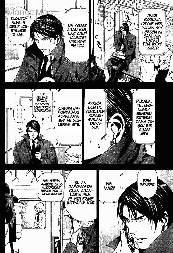 Sayfa 12