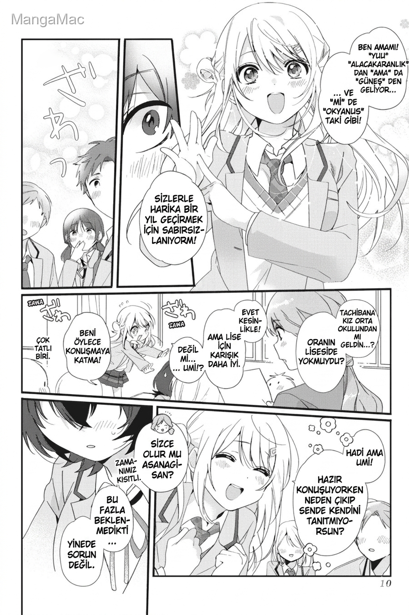 I Made Friends with the Second Prettiest Girl in My Class Bölüm 1 Oku ...