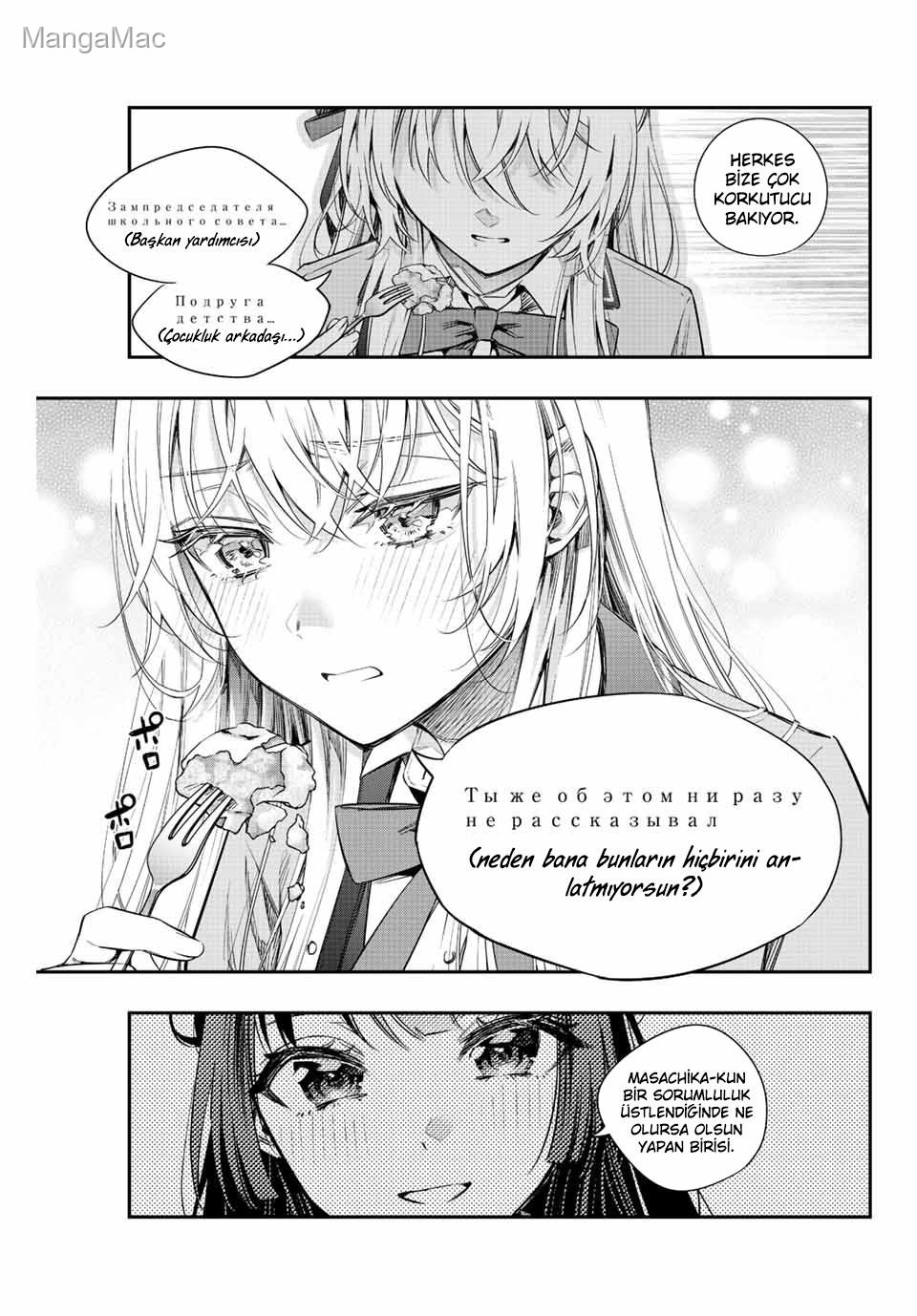 Alya Sometimes Hides Her Feelings in Russian Bölüm 5 - Sayfa 7