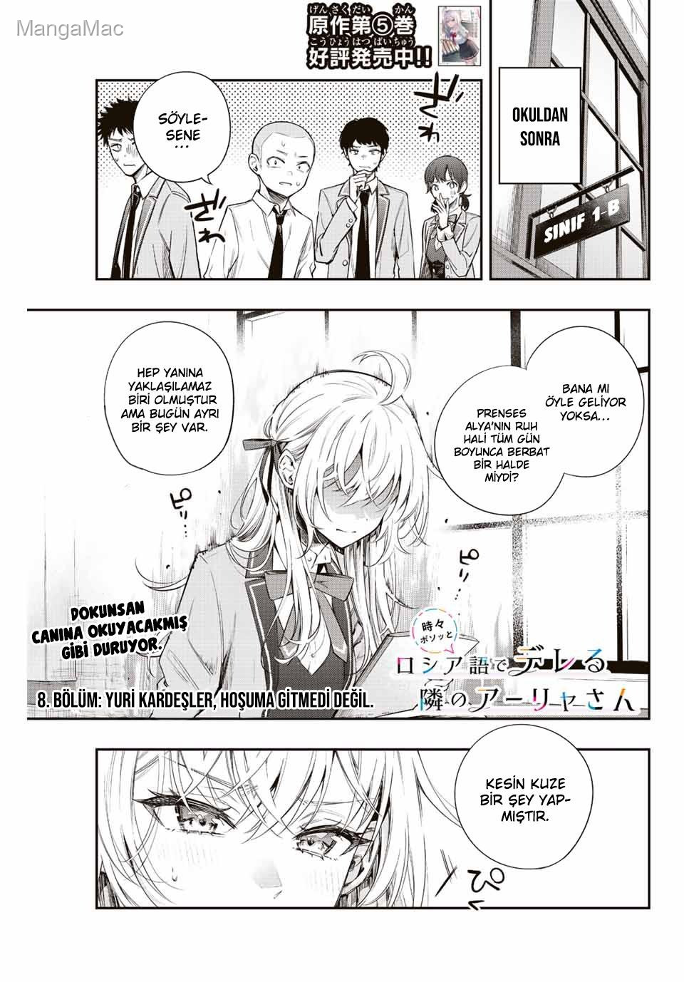 Alya Sometimes Hides Her Feelings in Russian Bölüm 8 - Sayfa 1