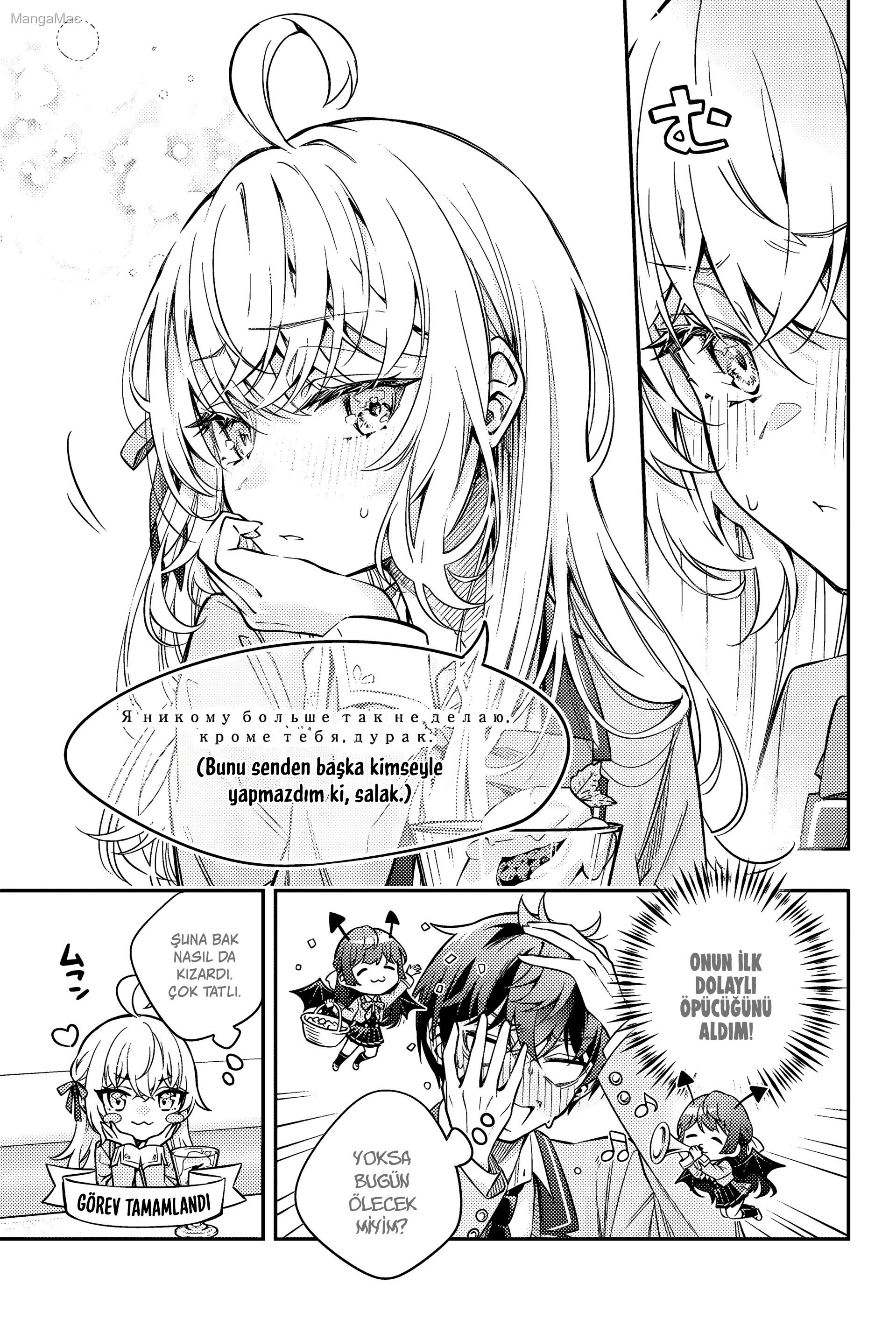 Alya Sometimes Hides Her Feelings in Russian Bölüm 41 - Sayfa 7