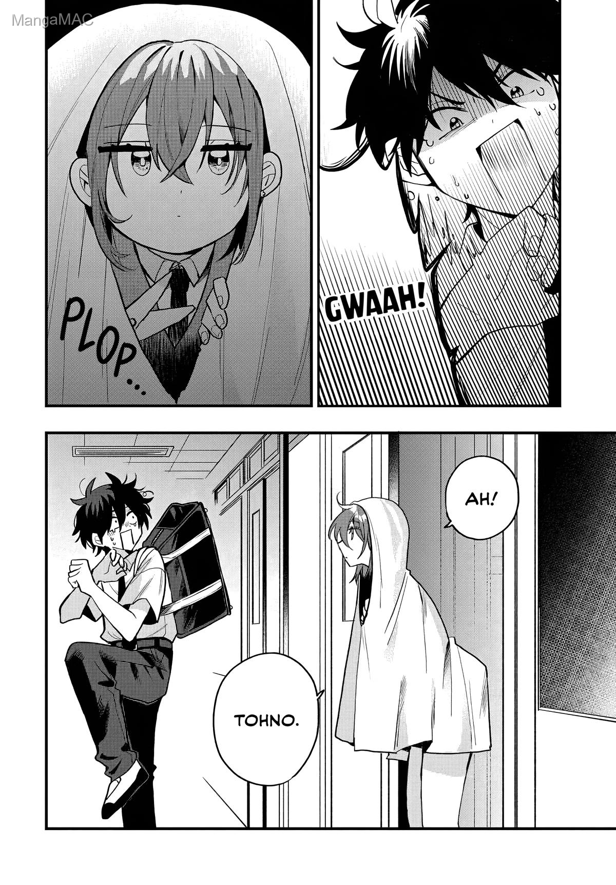Osoraku Kanojo wa Ore no Aniki wo Neratteru Bölüm 15 - Sayfa 5