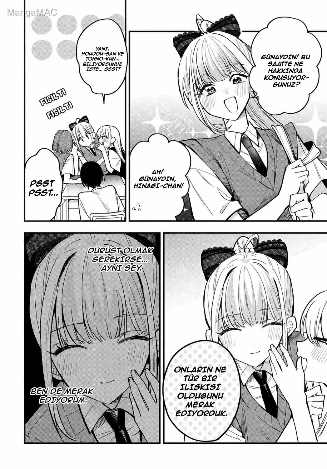 Osoraku Kanojo wa Ore no Aniki wo Neratteru Bölüm 16 - Sayfa 3
